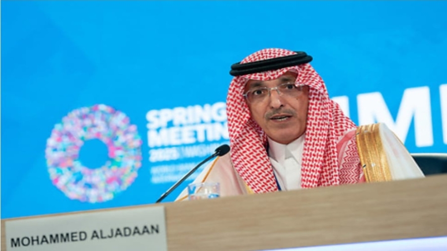 السعودية: معالجة التحديات الاقتصادية العالمية أولوية للجنة الدولية للشؤون النقدية