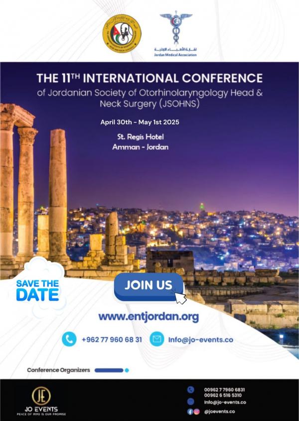 المؤتمر الحادي عشر لأطباء الأذن والأنف والحنجرة ينطلق الاربعاء