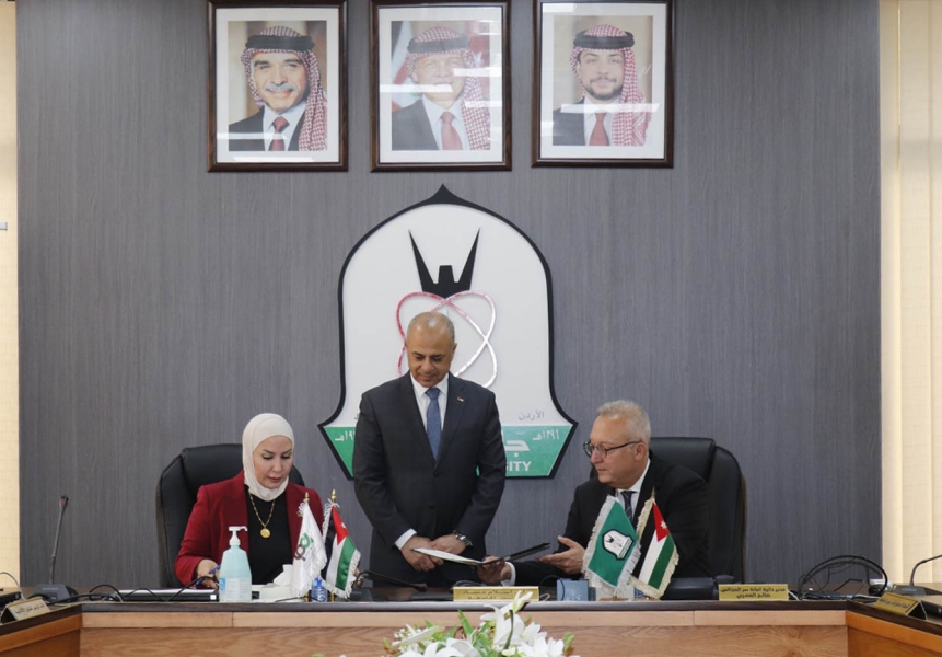 مذكرة تفاهم بين اليرموكومعهد الإدارة العامة في مجالات الإدارة والتحول الرقمي