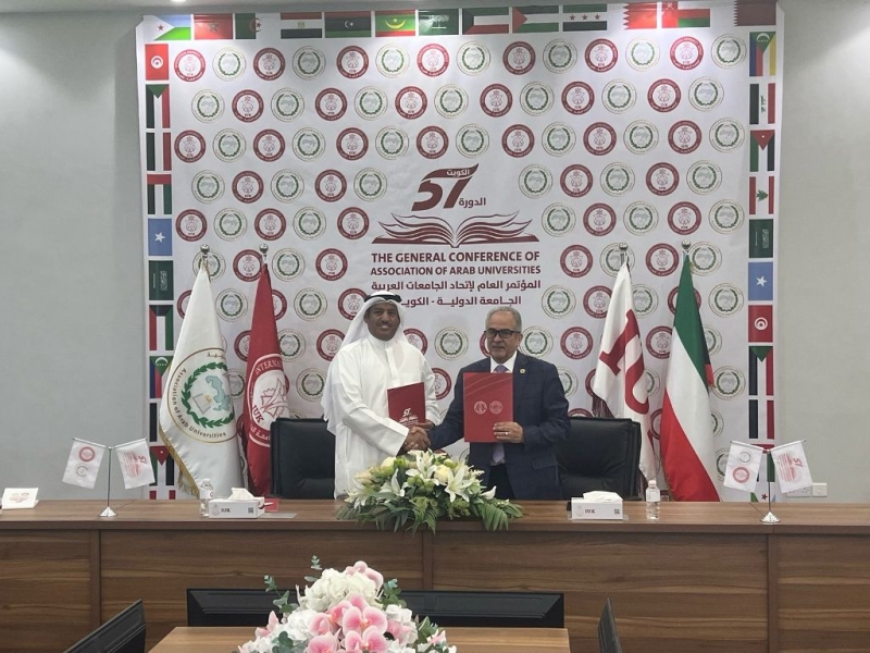 عمان الأهلية توقّع مذكرتي تفاهم مع جامعتي الدولية للعلوم والتكنولوجيا الكويتية والجنان اللبنانية
