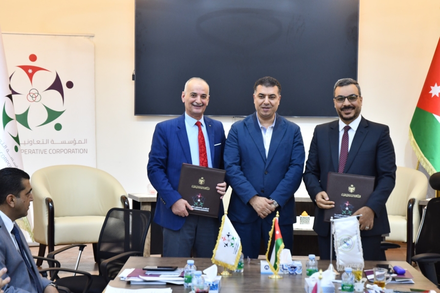 مذكرة تفاهم بين التعاونية الأردنية والمهندسين الزراعيين