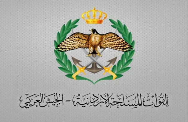 القوات المسلحة تطرح عطاء جديداً للشركات والمؤسسات