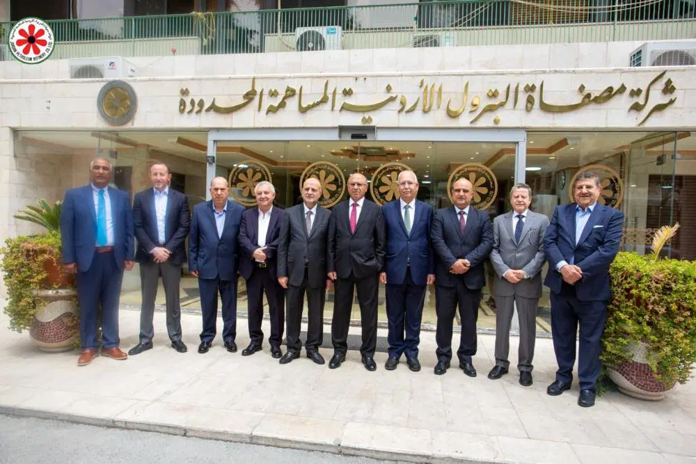 مصفاة البترول الاردنية توزع ارباح المساهمين النقدية بهذا التاريخ ..