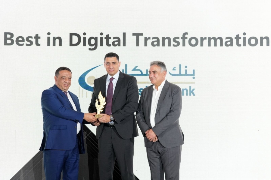 بنك الإسكان يحصد جائزة أفضل بنك في التحول الرقمي لعام 2025 على هامش مؤتمر قمة التكنولوجيا المالية Fintech Summit