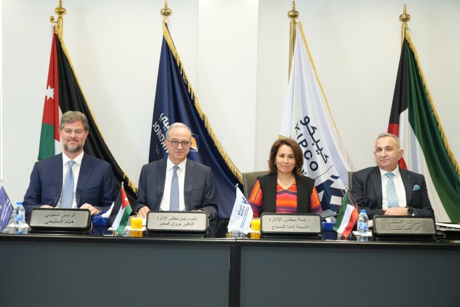 الأردني الكويتي يوزع أرباحا نقدية على المساهمين بنسبة 12