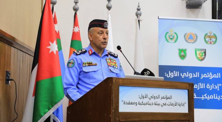 بالصور...مدير الأمن العام يفتتح المؤتمر الدولي الأول إدارة الأزمات في بيئة ديناميكية معقدة