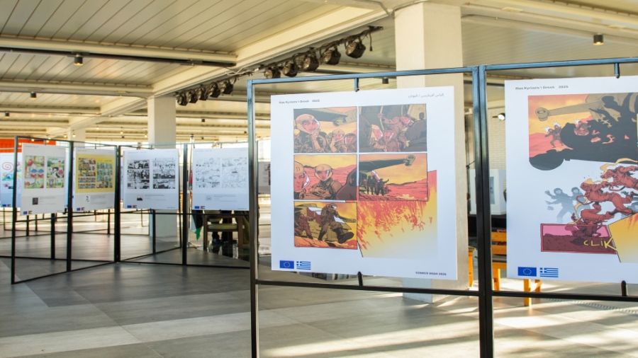 انطلاق فعاليات معرض فن القصص المصورة بعنوان الكومكس بلا حدود