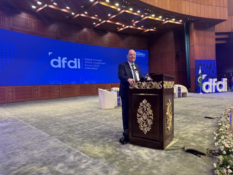 عرض فرص الاستثمار بقطاع تكنولوجيا المعلومات بمنتدى باكستاني