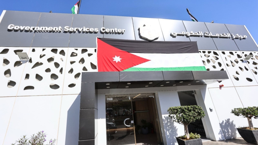 استمرار عمل مراكز الخدمات الحكومية بعطلة الأول من أيار