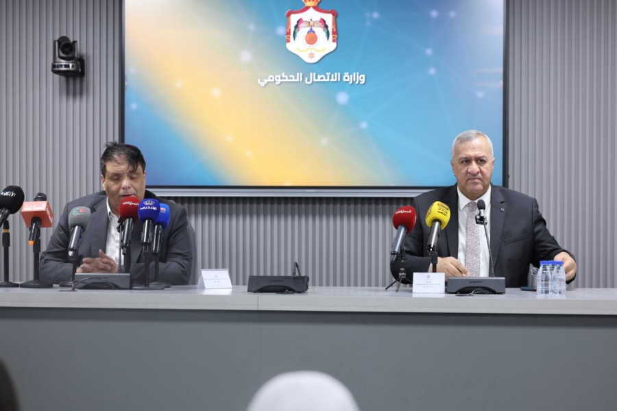 منتدى التواصل الحكومي يناقش مخرجات القمة العالمية للإعاقة