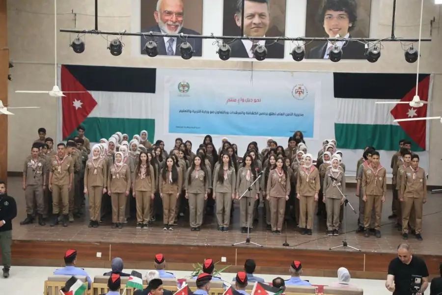 الأمن العام والتربية تطلقان البرنامج الوطني لتدريب الكشافة والمرشدات