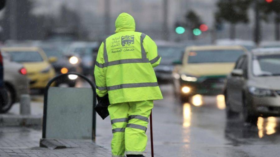 المؤسسة العامة للجمعيات التعاونية تكرم عددًا من عمال الوطن في العقبة