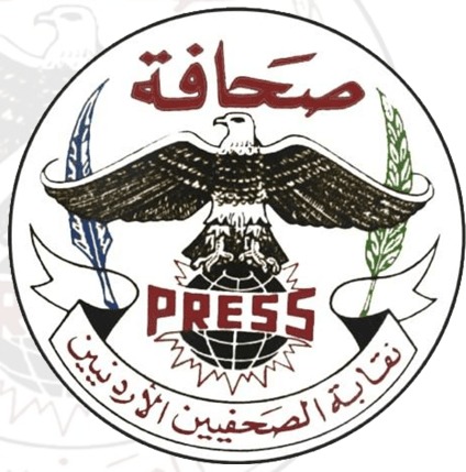 فريق العقبة للإعلام يهنئ الوطن بعيد العمال