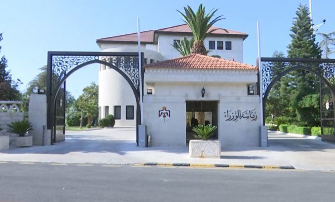 الحكومة تنهي مشاوراتها لتقديم مقترحات لتعديل نظام تنظيم البيئة الاستثمارية