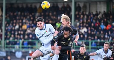 إنتر ميلان يبحث عن استعادة صدارة الدوري الإيطالي أمام فيرونا