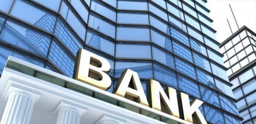 حاولت وضع قنبلة خارج مصرف... وهذا ما حصل لاحقاً