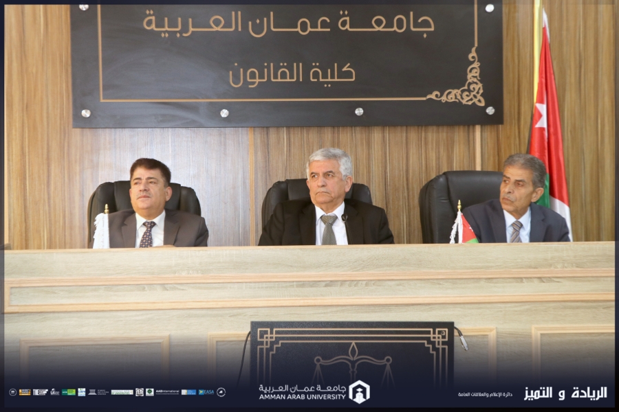 جامعة عمان العربية تؤكد دورها الوطني بجلسة حوارية تحت شعار يلا نشارك يلا نتحزب