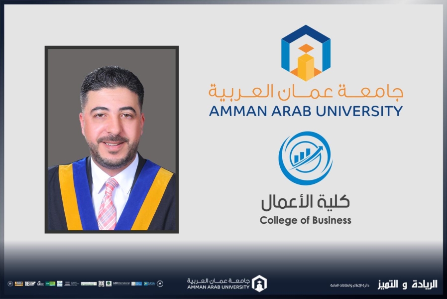 الدكتور ناهض الرواشدة من عمان العربية يشارك في مؤتمر ICBT Edinburgh 2025 في المملكة المتحدة