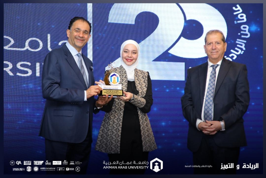 كلية الصيدلة تحتفي بأول براءة اختراع تُسجّل باسم جامعة عمّان العربية محلياً ودولياً