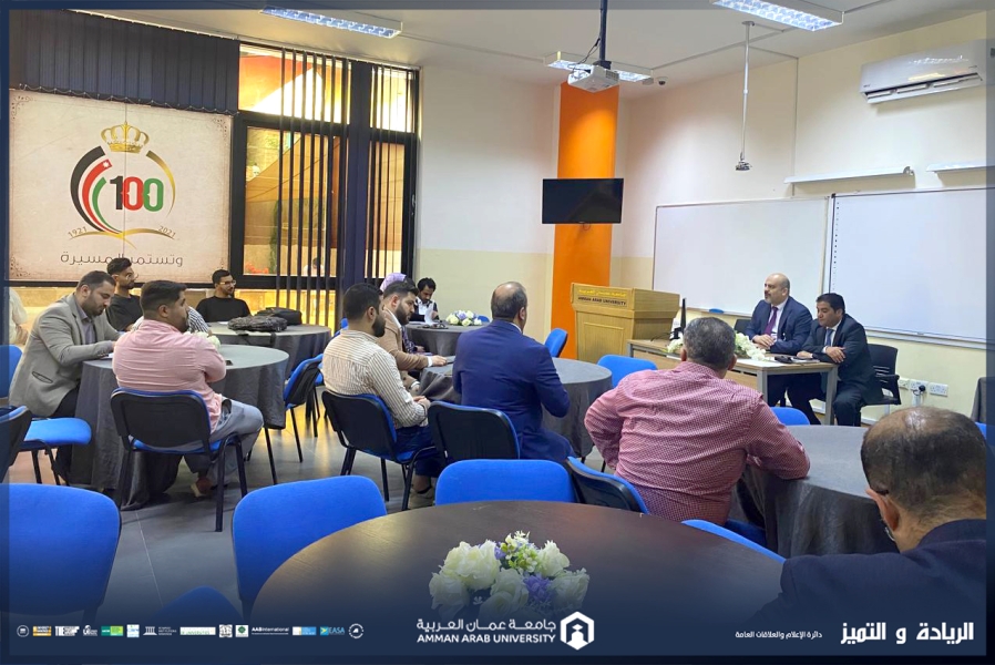 جامعة عمان العربية تنظم لقاءً مع خريجي كلية تكنولوجيا المعلومات لتعزيز التواصل والتطوير الأكاديمي