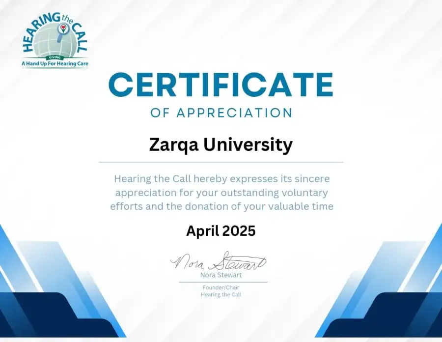 جامعة الزرقاء تساهم في تقديم خدمات السمع بالشراكة مع منظمة Hearing the Call الدولية
