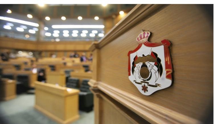 الريادة النيابية تُقر مشروع قانون تنظيم الأصول الافتراضية لعام 2025