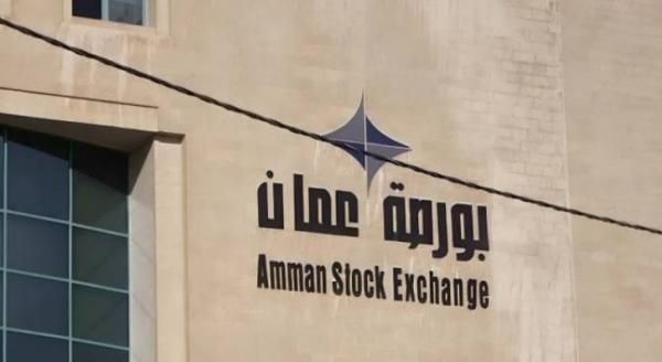 بورصة عمان تغلق تداولاتها على ارتفاع