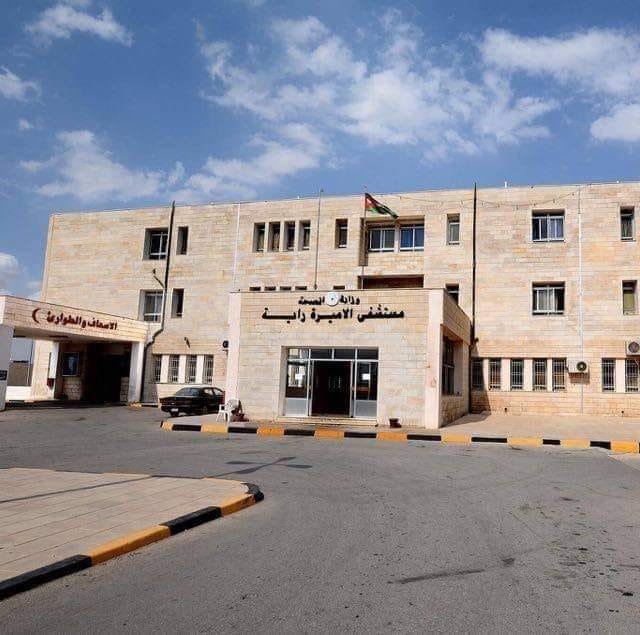 مستشفى الأميرة راية تؤكد أهمية فحص السمع لحديثي الولادة للنمو السليم