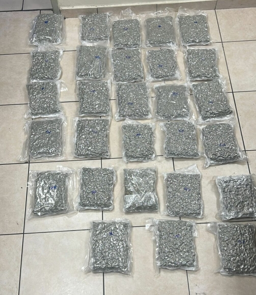 الجمارك: إحباط محاولة تهريب 16 كيلو غرام من المارجوانا عبر مطار الملكة علياء