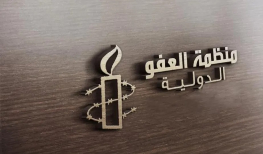 العفو الدولية: الأوضاع في غزة مرعبة ولم يعد هناك طعام