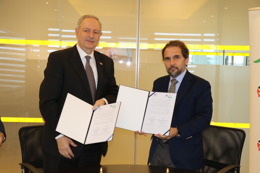 مذكرة لتعزيز مشاركة ذوي الإعاقة في قطاعي الفندقة والسياحة