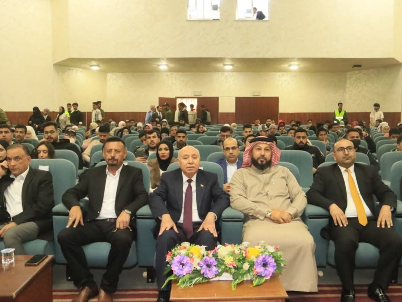 لقاء في جامعة مؤتة عن الحلول للاقتصاد الأردني والعالمي