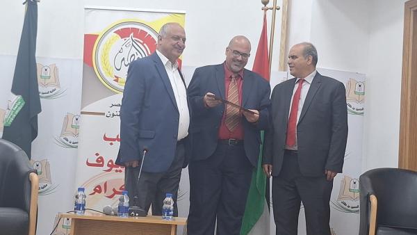 ختام فعاليات مهرجان القيصر الأول للقصة القصيرة في اليرموك