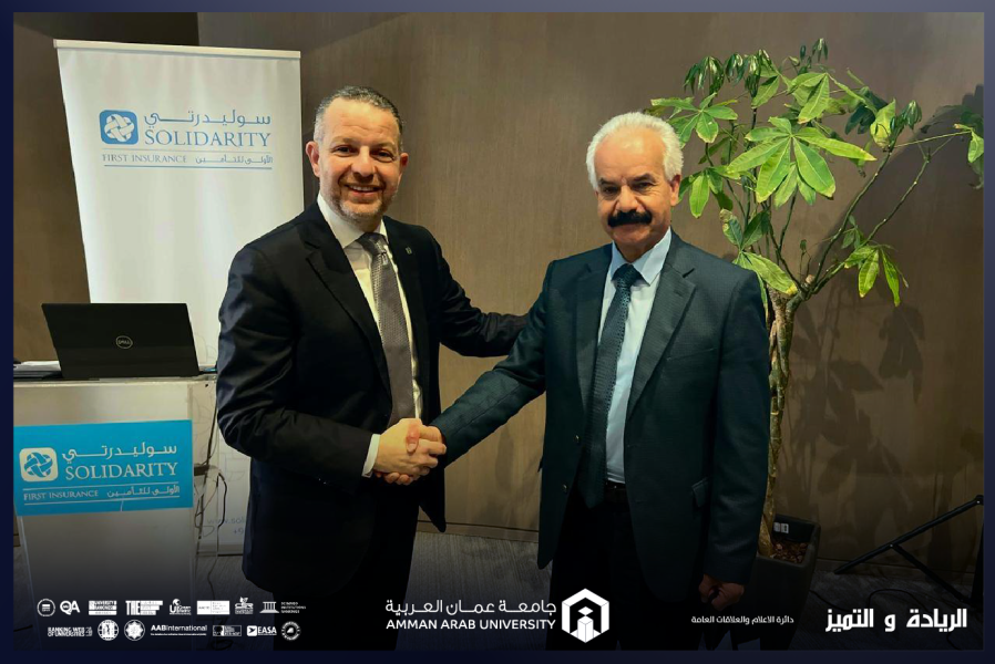 جامعة عمان العربية تعزز حضورها من خلال مشاركتها في لجنة تحكيم مسابقة سوليدرتي للريادة والابتكار