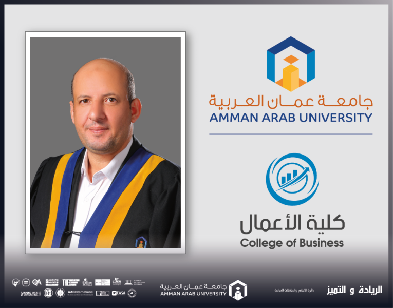 الدكتور عمار الرواحنة من عمان العربية متحدثاً رئيساً في إطلاق برنامج Odoo التعليمي