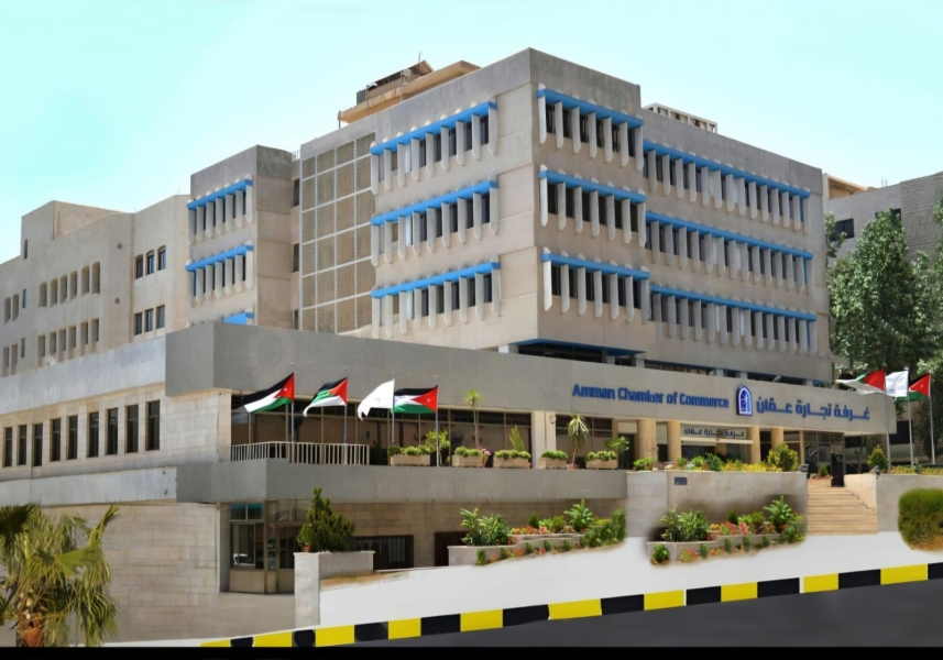 تجارة عمان تصدر أكثر من 10 آلاف شهادة منشأ بالثلث الأول لعام 2025