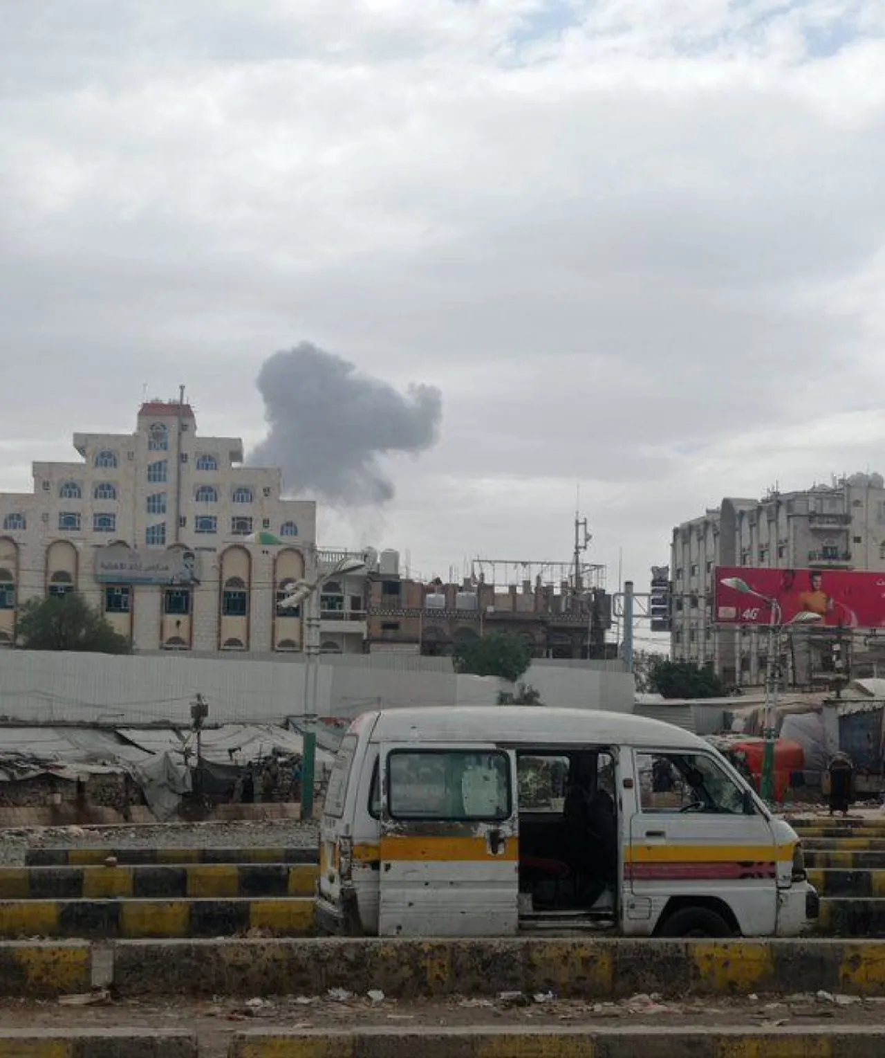 إعلام حوثي: عدوان إسرائيلي على العاصمة صنعاء