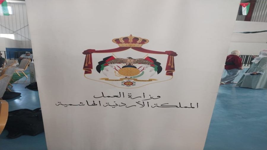 قرابة 40 مؤسسة خاصة تشارك باليوم الوطني للتشغيل لتوفير نحو 300 فرصة عمل في جرش