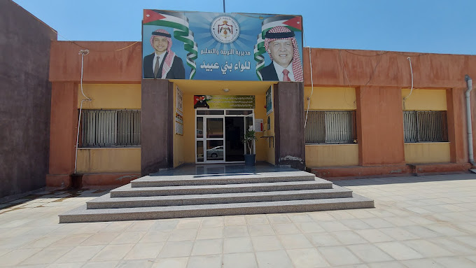 تربية بني عبيد تحتفل بالفائزين بأولمبياد العربية لغتي