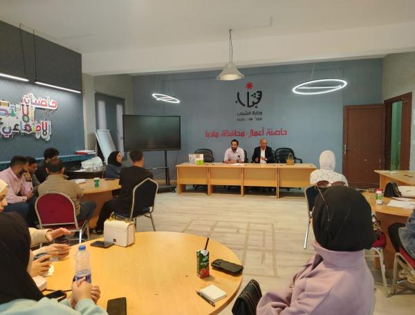 مديرية شباب مادبا تنفذ برنامجاً توعوياً حول مخاطر المخدرات