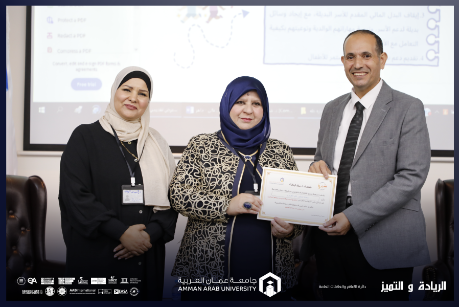 الدكتورة بنات من تربوية عمان العربية تشارك في المؤتمر الدولي لفاقدي السند الأسري