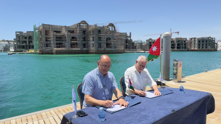 أيلة توقع اتفاقية لتوريد وتشغيل أنظمة تكييف ذكية