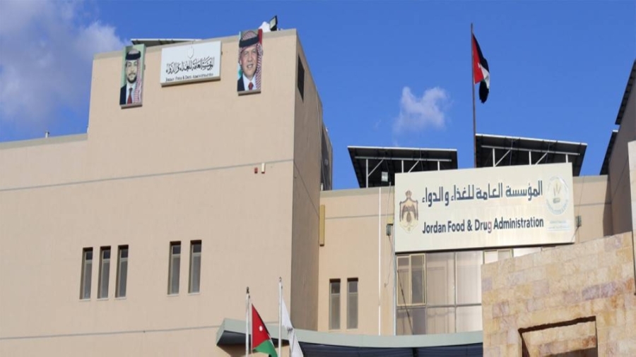 الغذاء والدواء: ضبط حليب مجفف يباع لمعامل ألبان وتحويل الأطراف المعنية إلى النائب العام