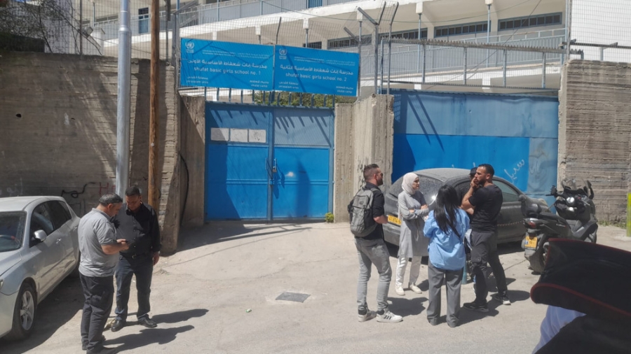 الأونروا تخلي طلبتها وكادرها التعليمي من مدارسها الـ 6 في القدس حفاظا على سلامتهم