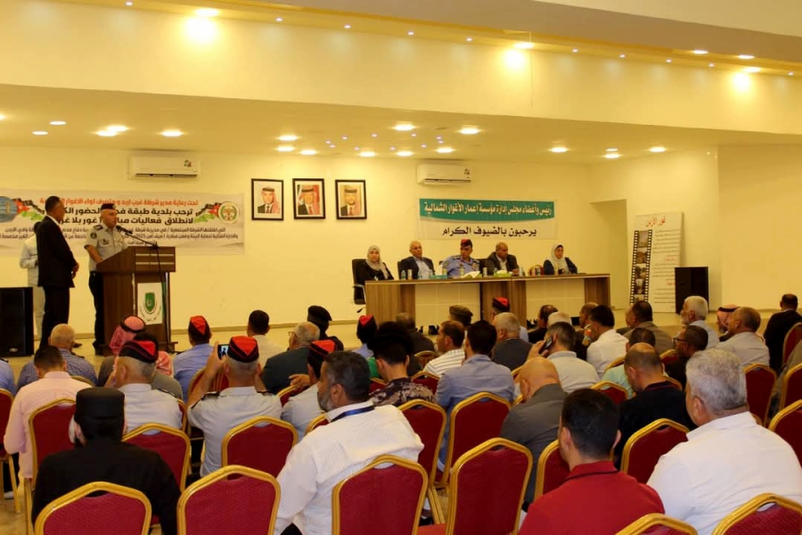 شرطة غرب إربد تطلق مبادرة  غور بلا غرق  في الأغوار الشمالية