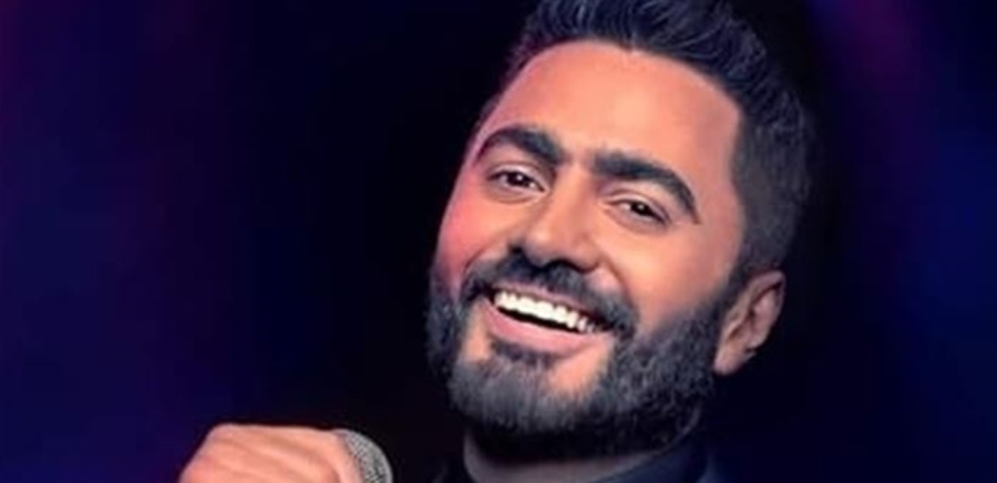 تامر حسني ينتهي من تسجيل أغنية من ألبومه الجديد