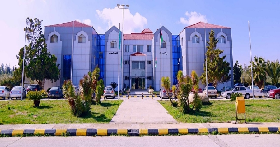 مؤتمر بجامعة آل البيت يوصي بتوظيف الذكاء الاصطناعي لتحقيق التنمية