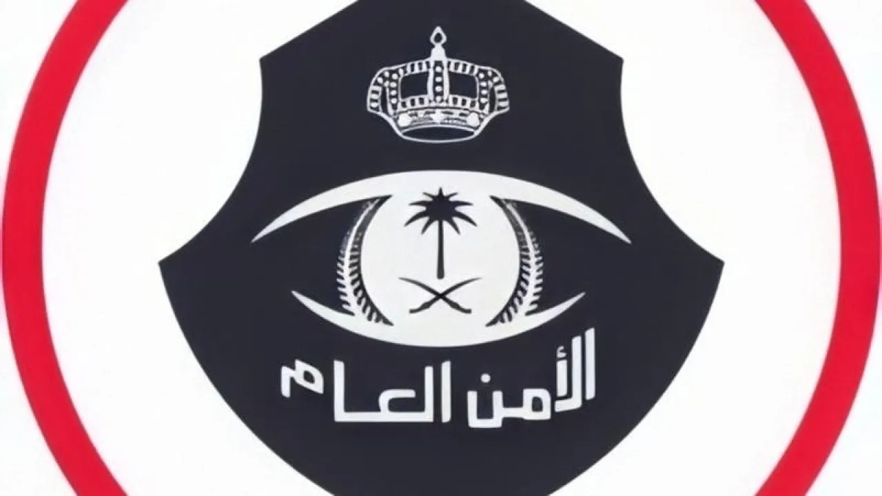 السعودية.. ضبط مصري لنقله 22 وافداً مخالفاً لأنظمة الحج