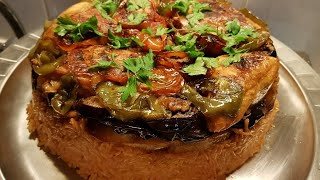 خطوة بخطوة .. طريقة عمل المقلوبة بالدجاج