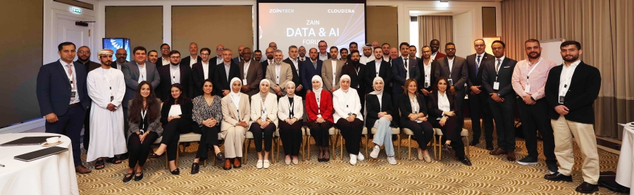 مجموعة زين تعقد ورشة عمل البيانات والذكاء الاصطناعي في عمّان